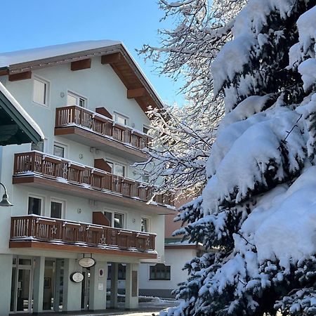 Mabiro Apartment Wagrain Kültér fotó